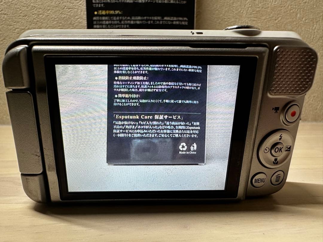 動作品 Nikon Coolpix S6600 コンパクト デジタルカメラ