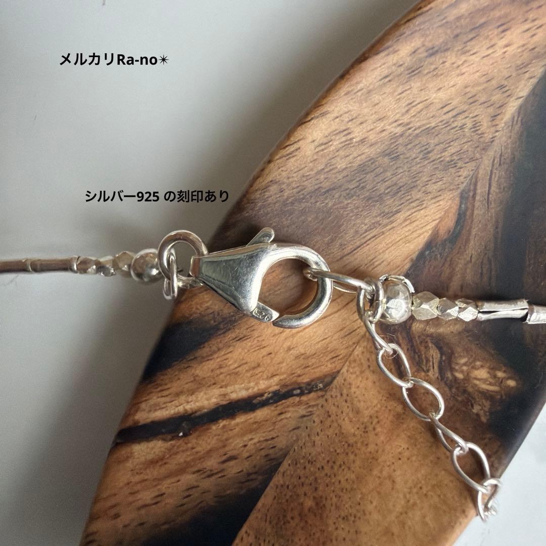 カレンシルバー　ネックレス　※ N84