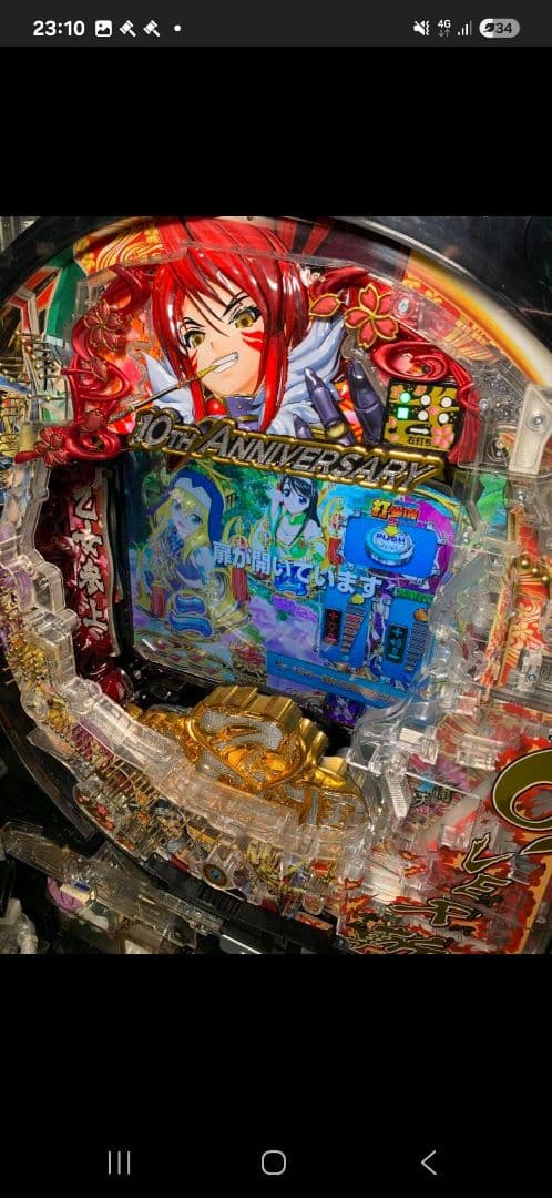 （ジャンクセルのみ）戦国乙女1/319 10アニバーサリー