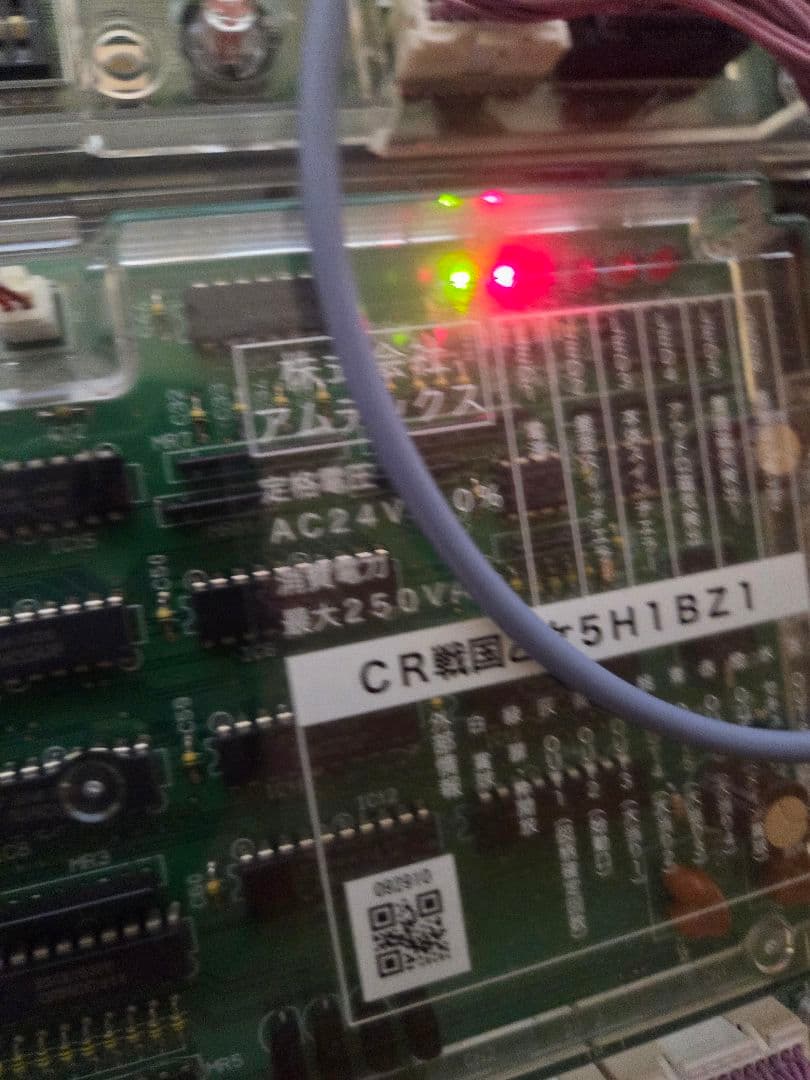 （ジャンクセルのみ）戦国乙女1/319 10アニバーサリー