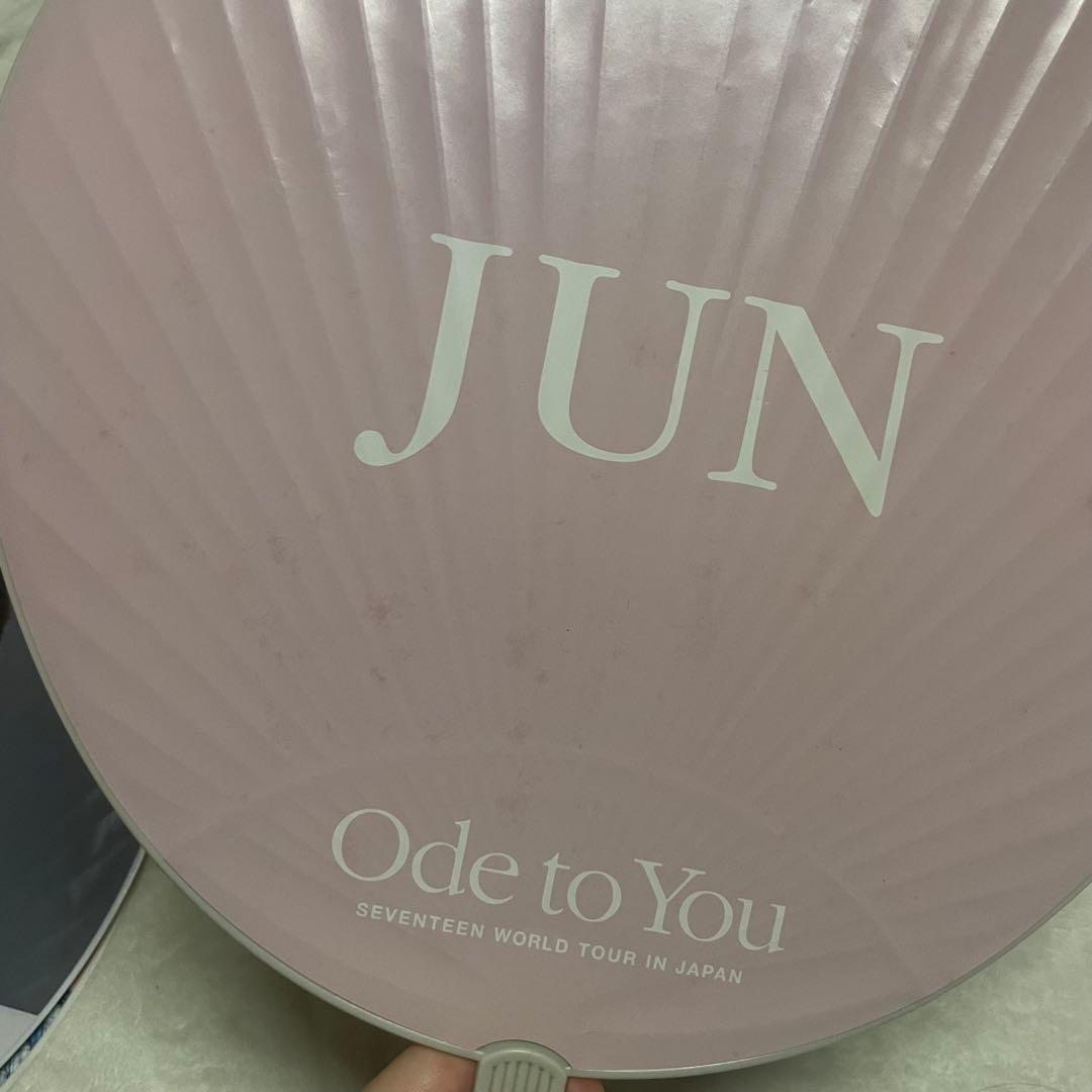 SEVENTEEN ジュン うちわ まとめ売り