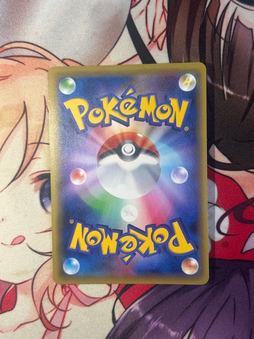 【状態A】MゲンガーEX 049/131