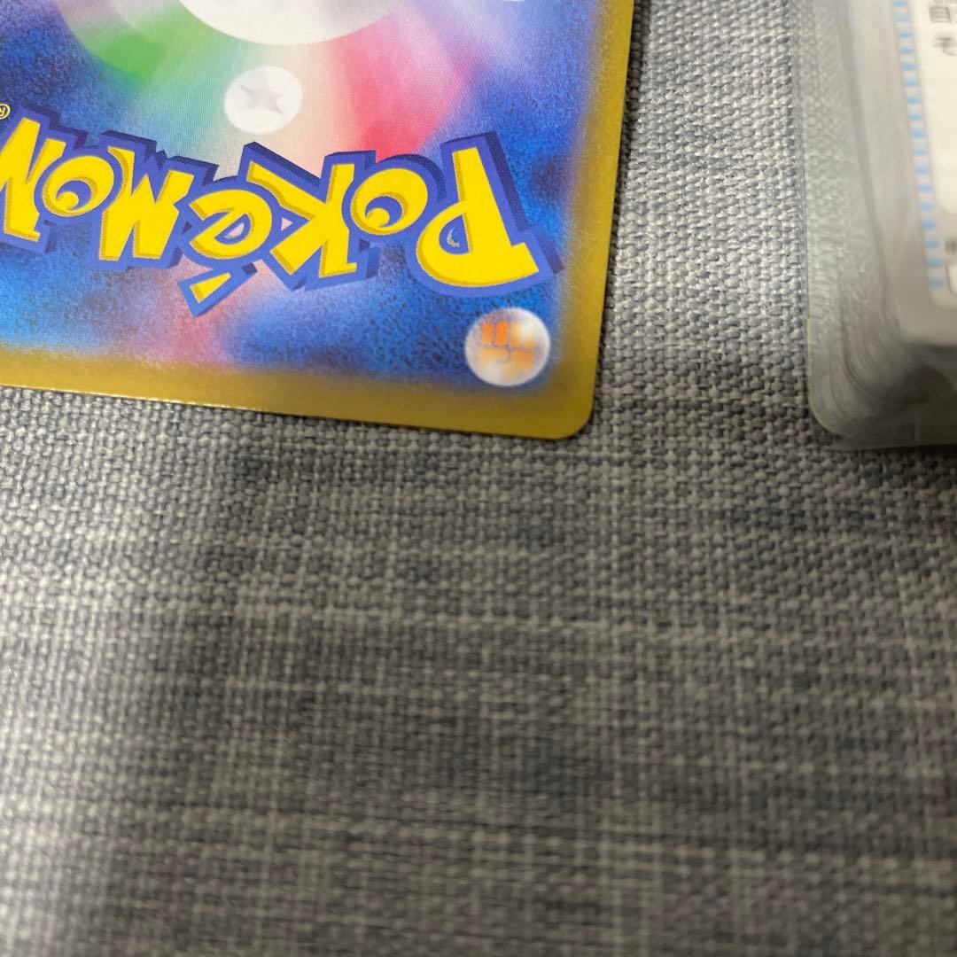 イーブイ ar ポケモンカード 755/742 スタートデッキ100 40番