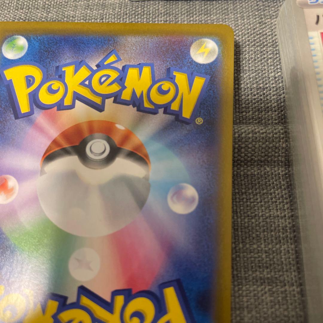 イーブイ ar ポケモンカード 755/742 スタートデッキ100 40番