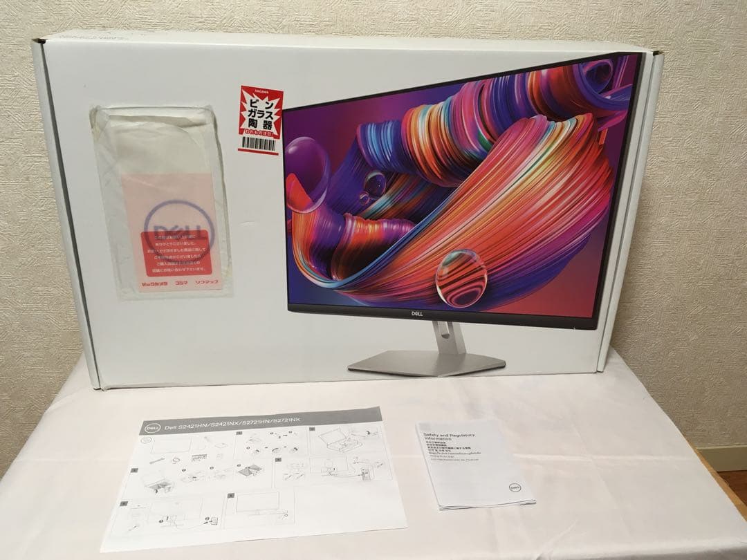 DELL S2721HN 27インチ モニター