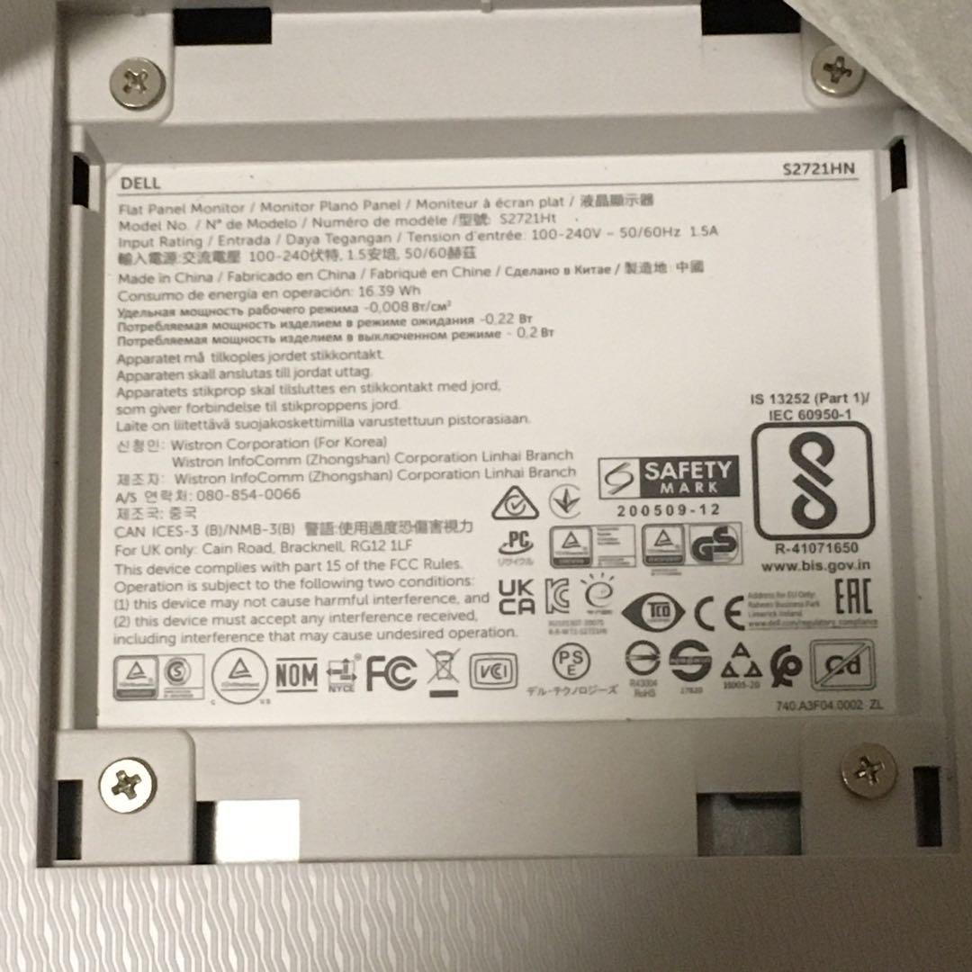 DELL S2721HN 27インチ モニター
