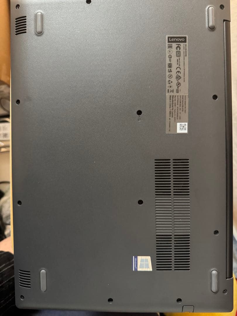 P*y様 Lenovo IdeaPad 3 ノートPC グレー