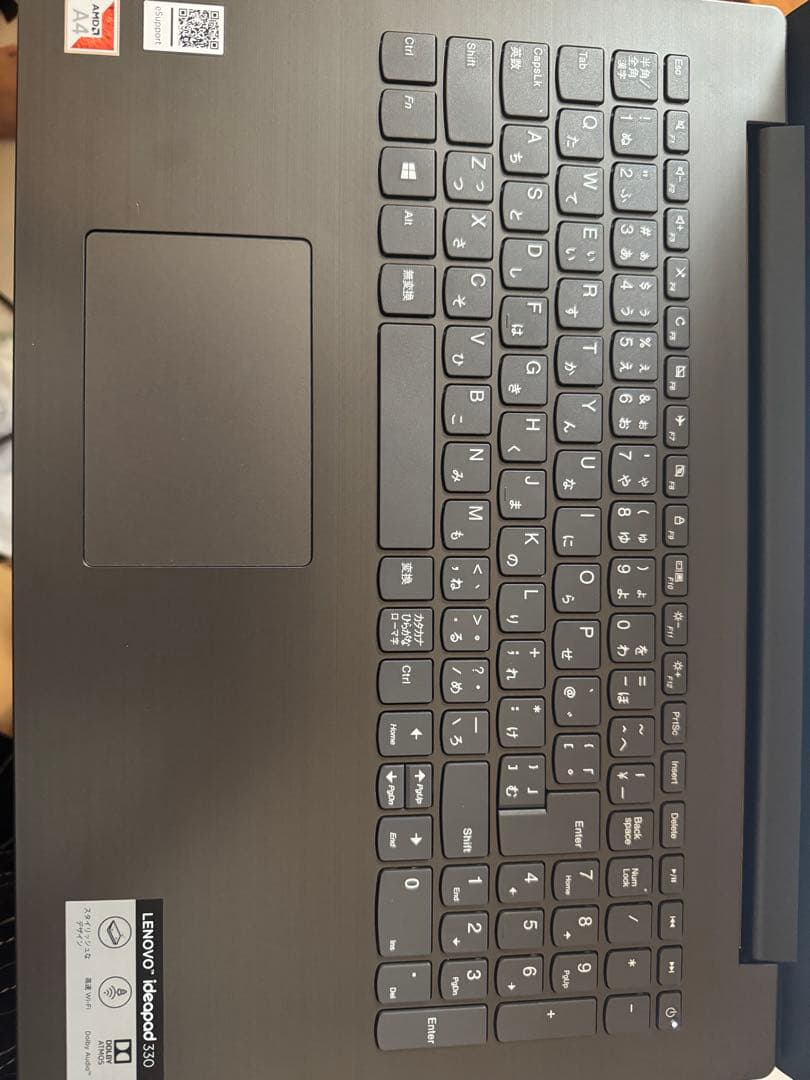 P*y様 Lenovo IdeaPad 3 ノートPC グレー