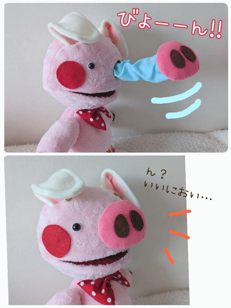 みっちー様オーダー品　こぶたがみちを