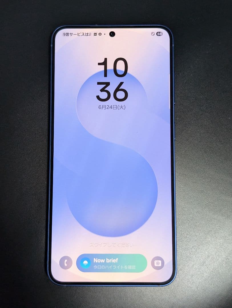 明日まで出品Samsung Galaxy S25 国内版