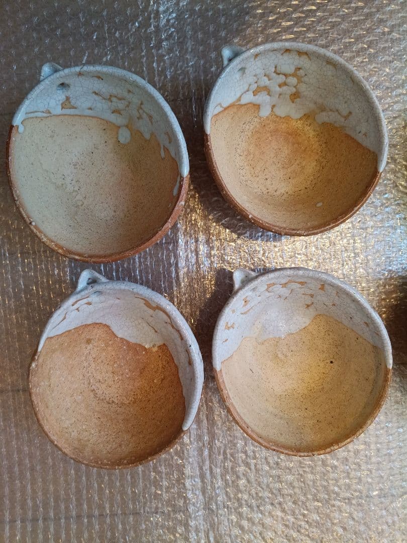 12代　坂倉新兵衛　陶器　茶碗　 7個セット 木箱付き