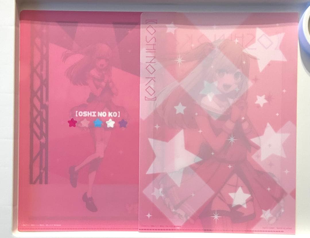 推しの子グッズセット 有馬かなフィギュア 【新品未開封】