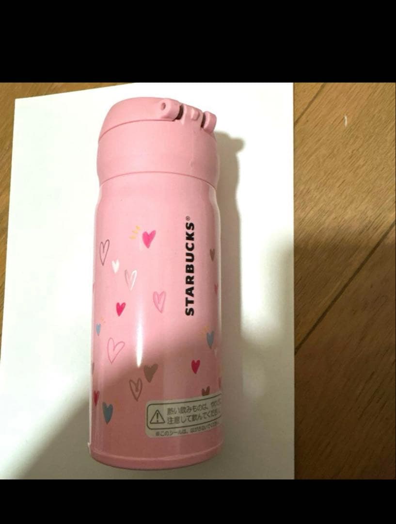 ✨スターバックスValentine ver.タンブラー