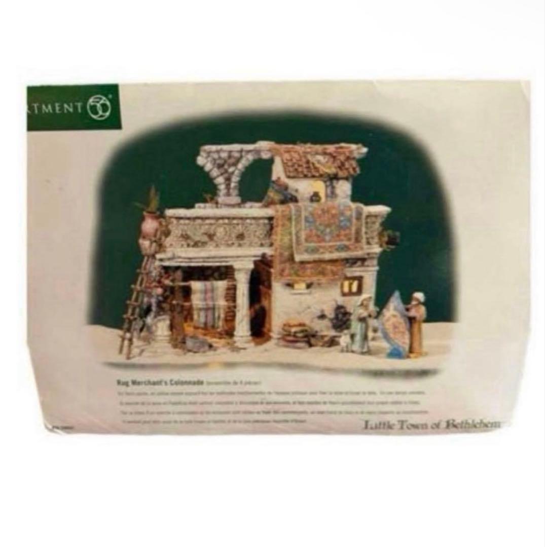 ミニチュア ジオラマ DEPARTMENT56 Bethlehem 聖書 商人