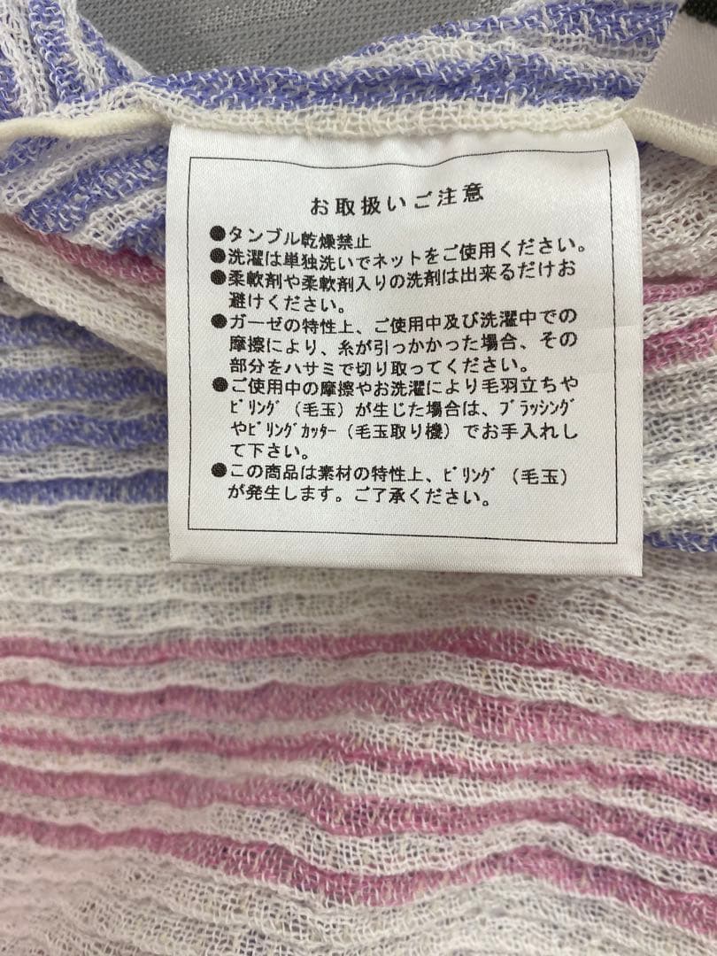 ロマンス　ガーゼケット・タオルケット・日本製・シングルサイズ　約１４０×１９０㎝