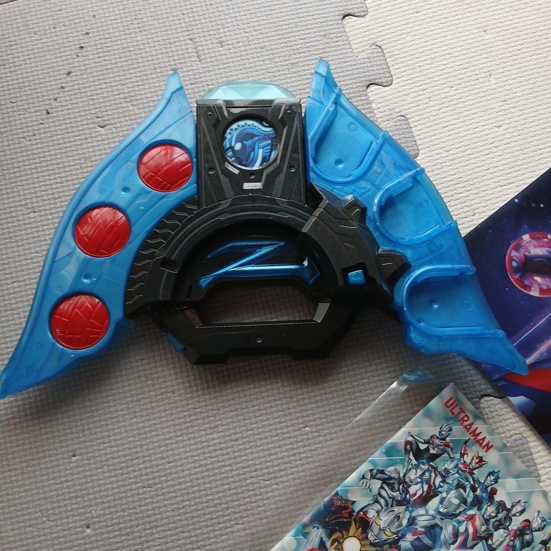 ゼットライザー　アクションフィギュア　メダル　キングジョー　バイタルブレス　百科