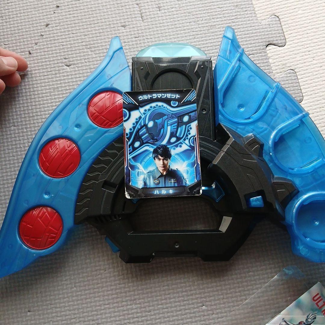 ゼットライザー　アクションフィギュア　メダル　キングジョー　バイタルブレス　百科