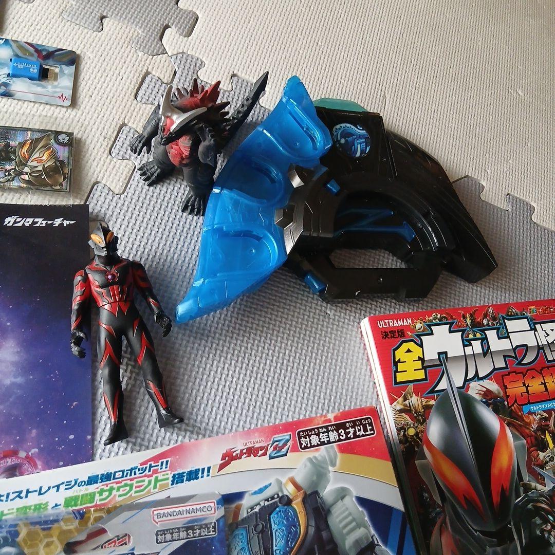 ゼットライザー　アクションフィギュア　メダル　キングジョー　バイタルブレス　百科