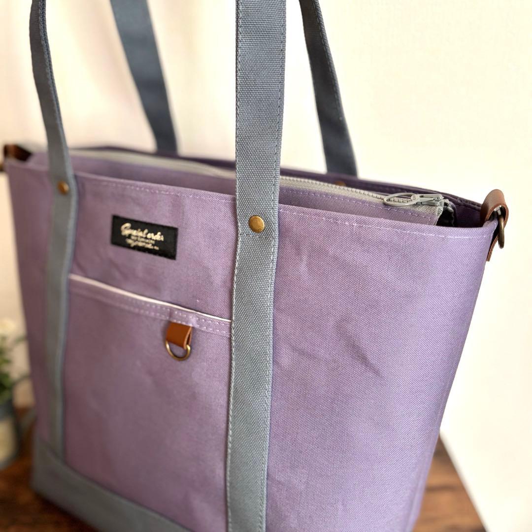 【みとゆ、K】あおりポケット付きトートバッグL 帆布　スモークバイオレット