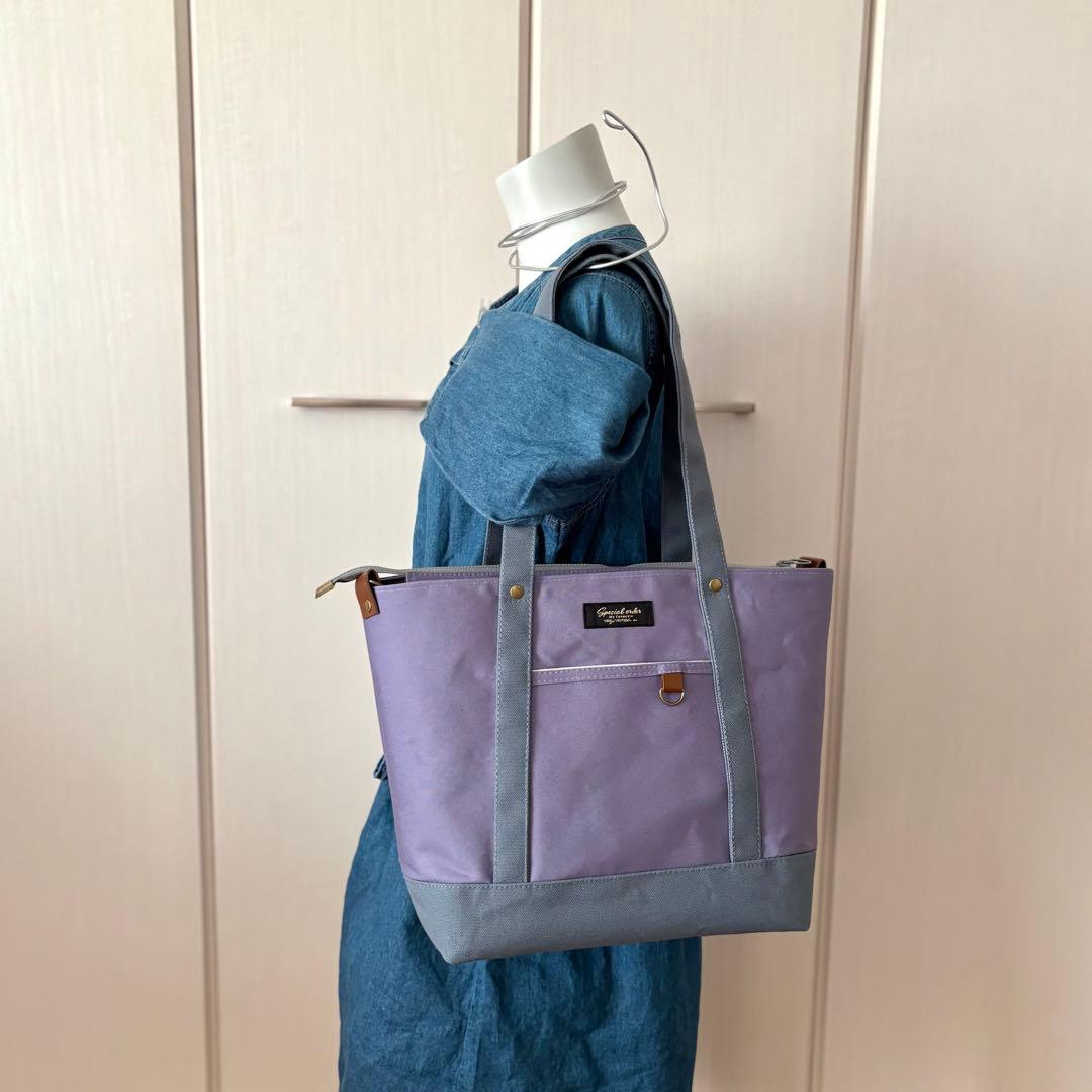 【みとゆ、K】あおりポケット付きトートバッグL 帆布　スモークバイオレット