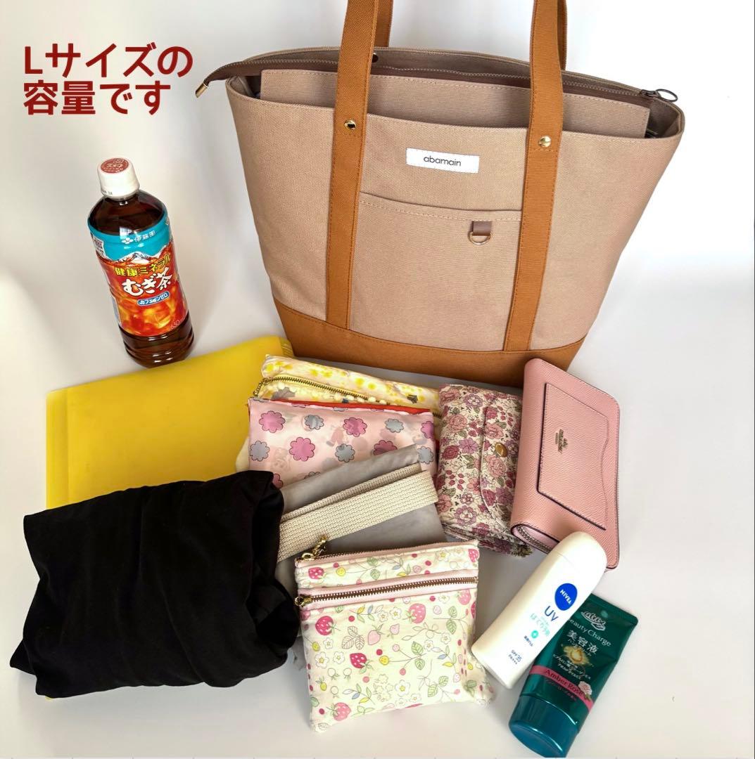 【みとゆ、K】あおりポケット付きトートバッグL 帆布　スモークバイオレット