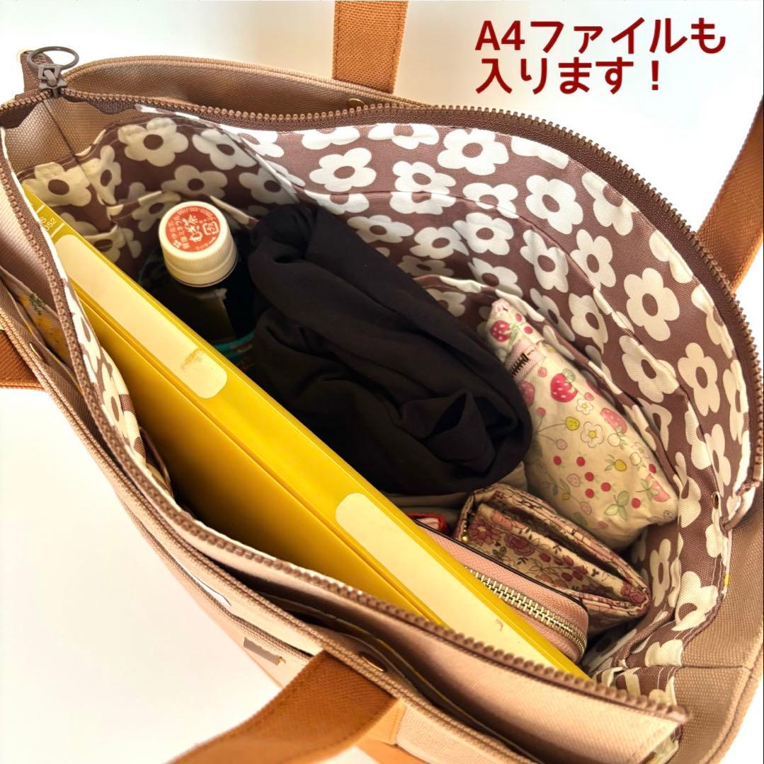 【みとゆ、K】あおりポケット付きトートバッグL 帆布　スモークバイオレット