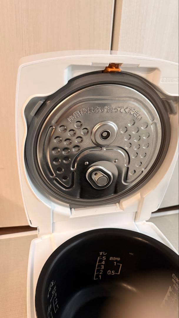 2022年製 炊飯器5.5合炊き NJ-VED10-W 三菱電機