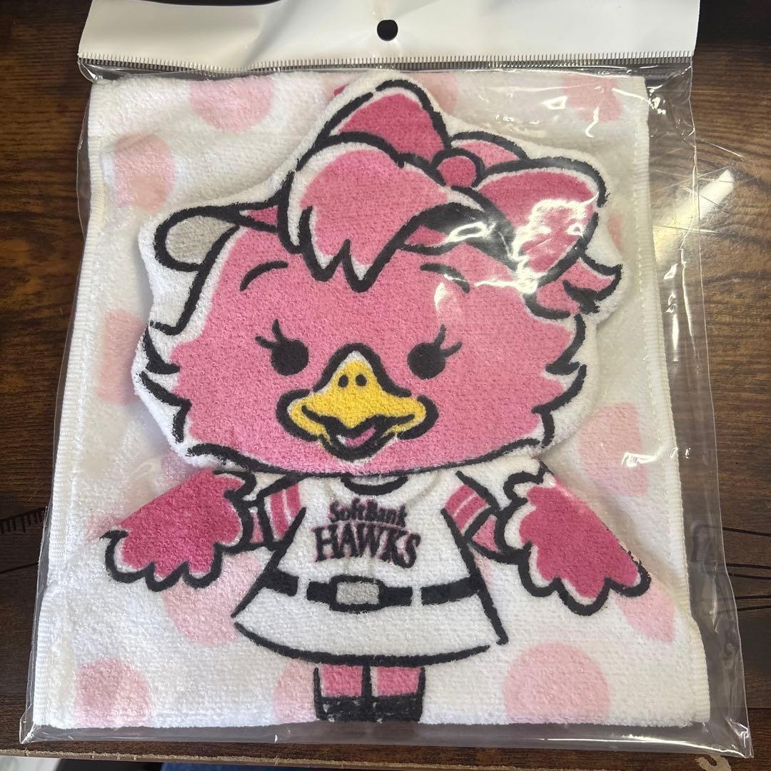 HOLIDAY BOX ソフトバンクホークス