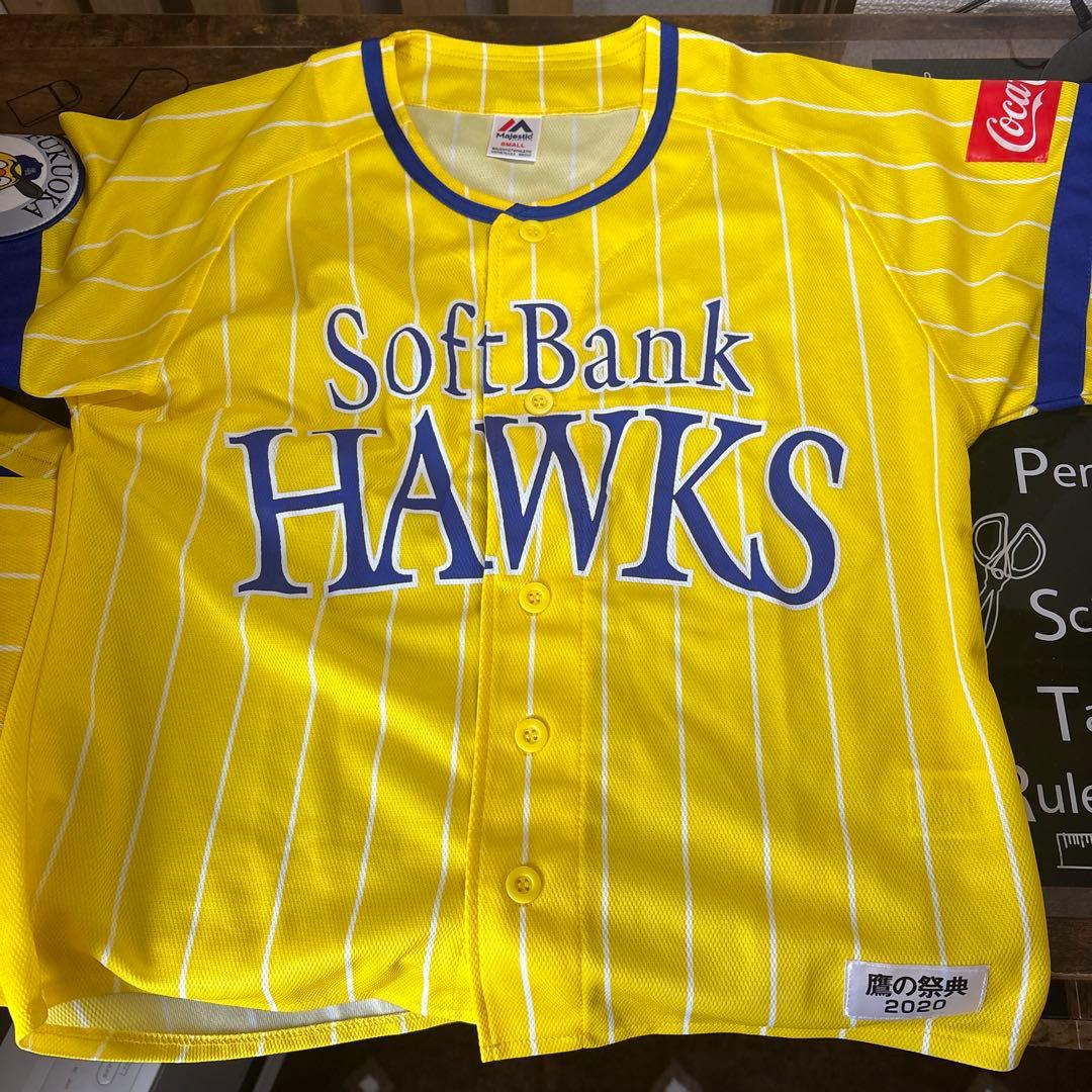 HOLIDAY BOX ソフトバンクホークス