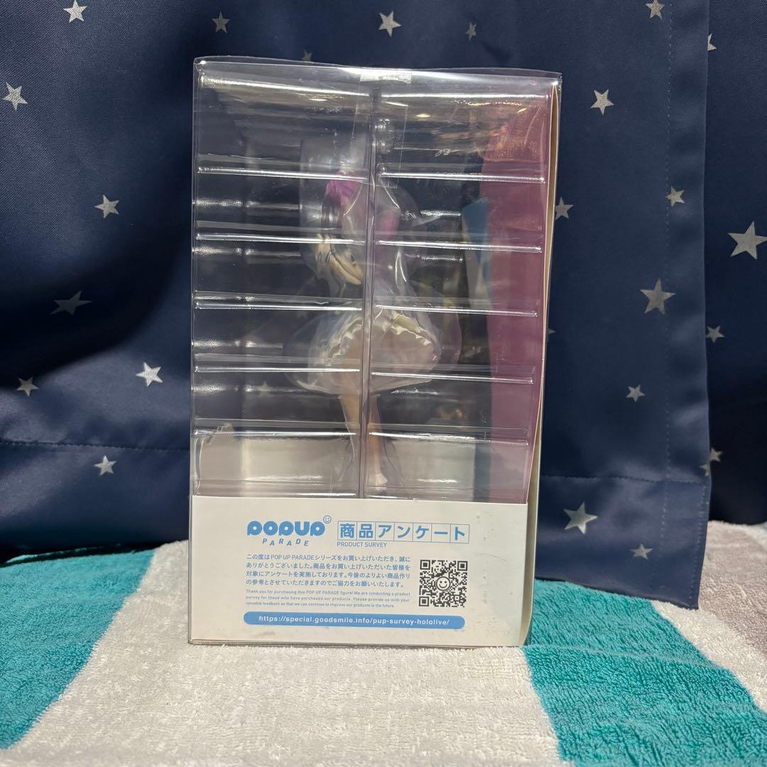 POP UP PARADE 湊あくあ フィギュア