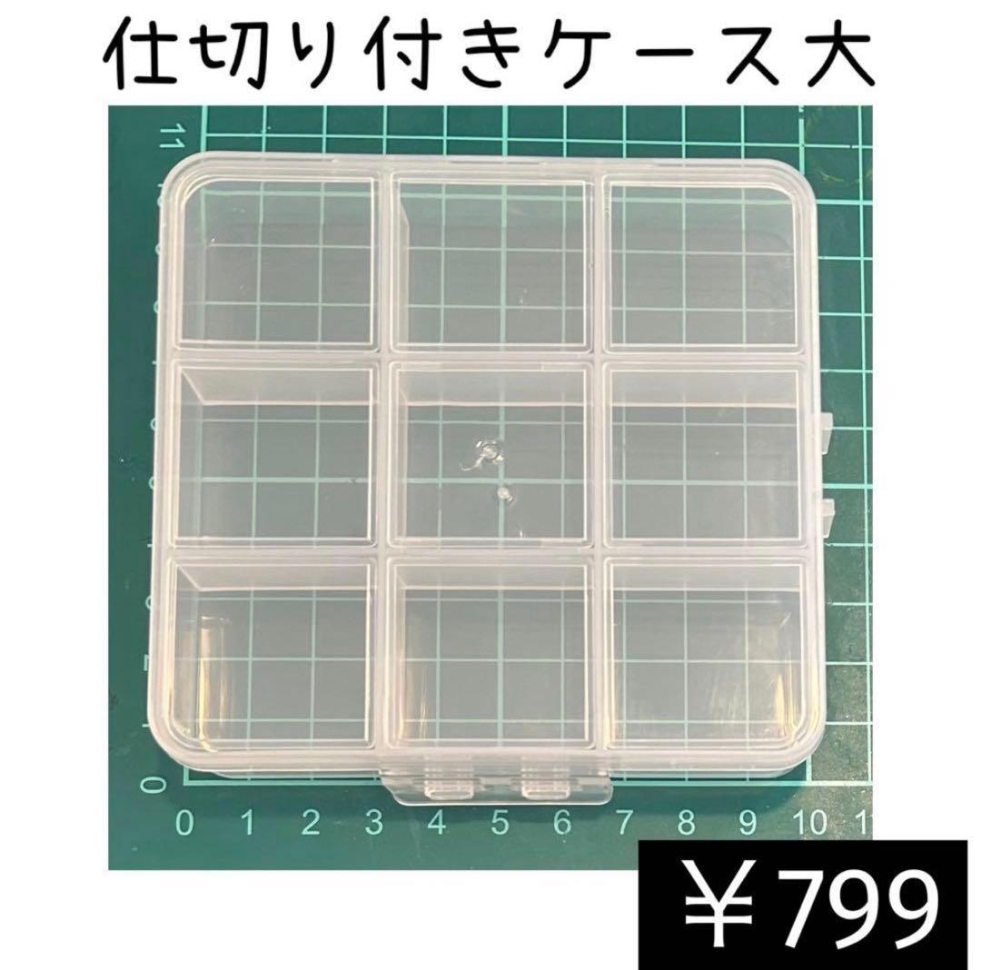 Novelbrightページ