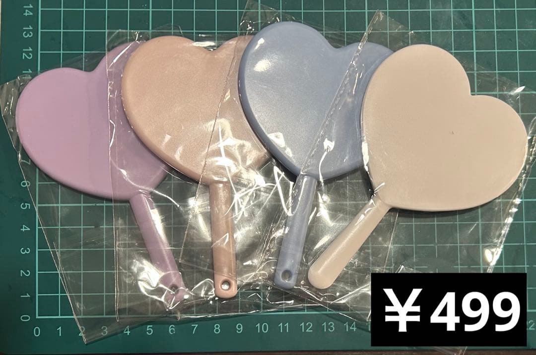 Novelbrightページ