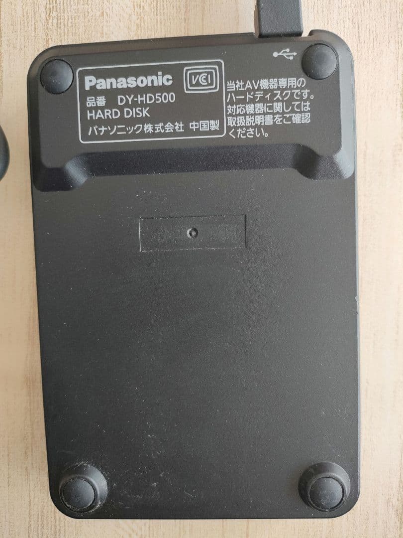 HDD 500GB Panasonic DY-HD500 　パナソニック