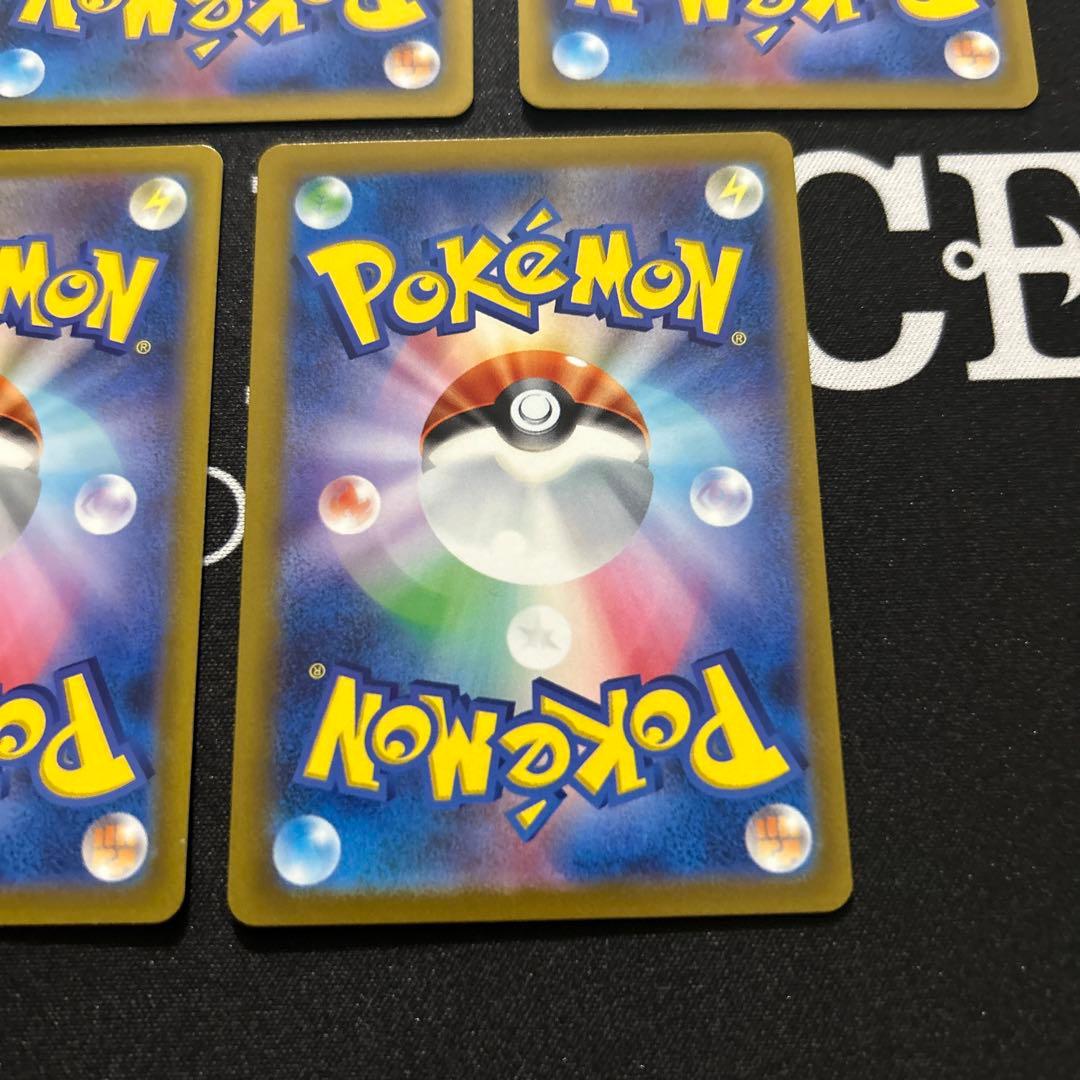 ミモザ SR 5枚セット バイオレットex ポケモンカード ポケカ