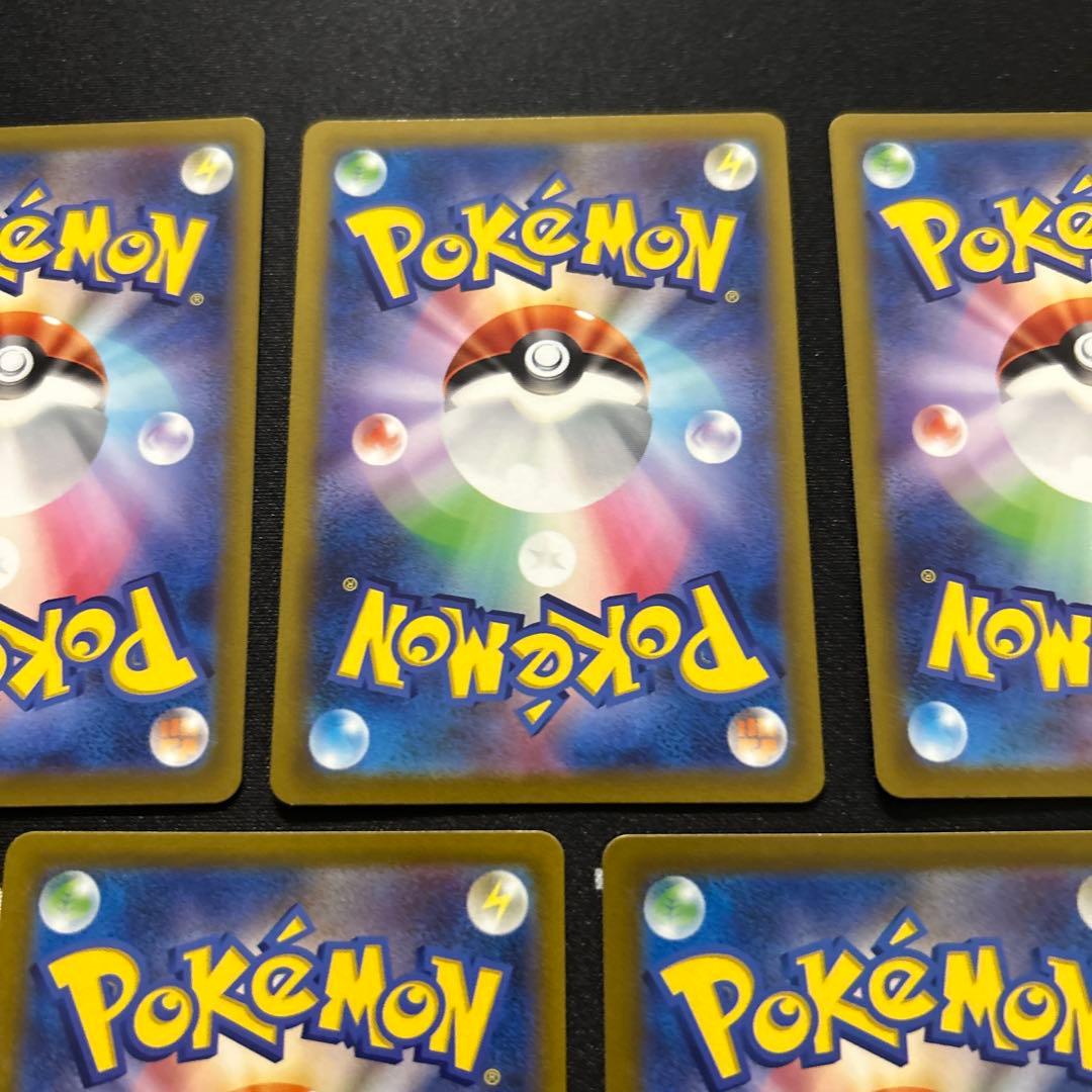 ミモザ SR 5枚セット バイオレットex ポケモンカード ポケカ