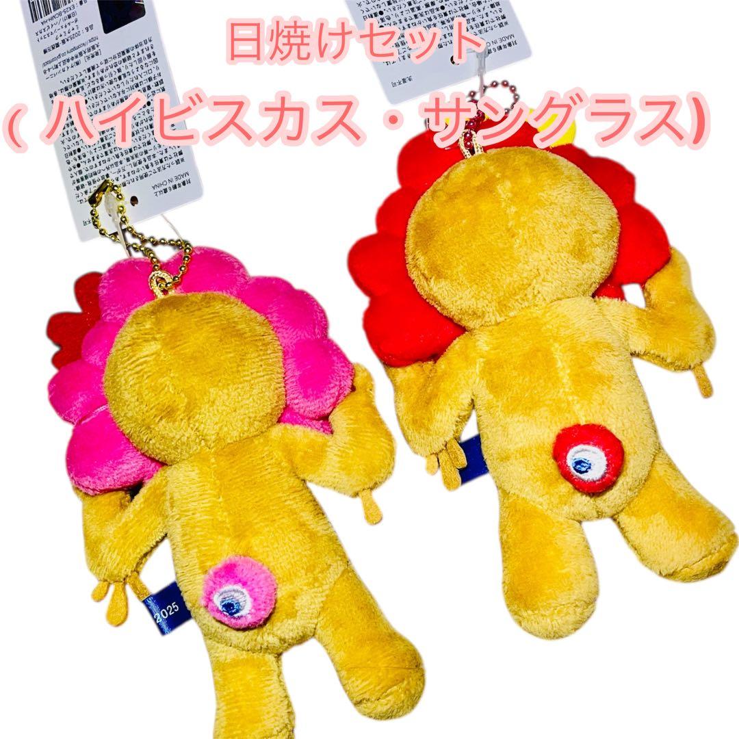 ❤️激カワ❤️ミャクミャク ボールチェーンマスコット 日焼けセット