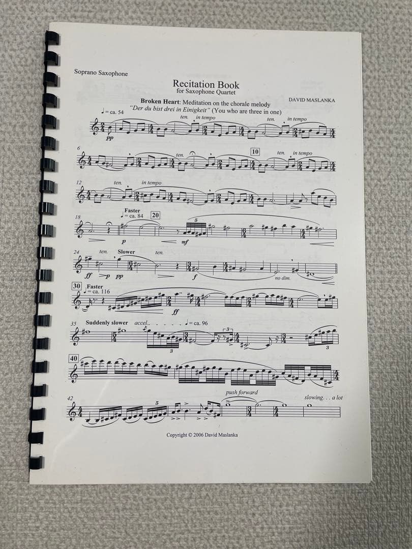 希少！　レシテーションブック　マスランカ　フルスコア・パート譜セット