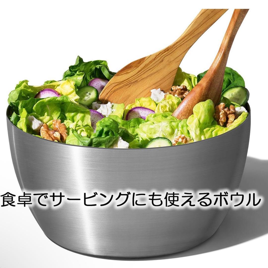 OXO オクソー サラダスピナー 野菜水切り器 ステンレス 大