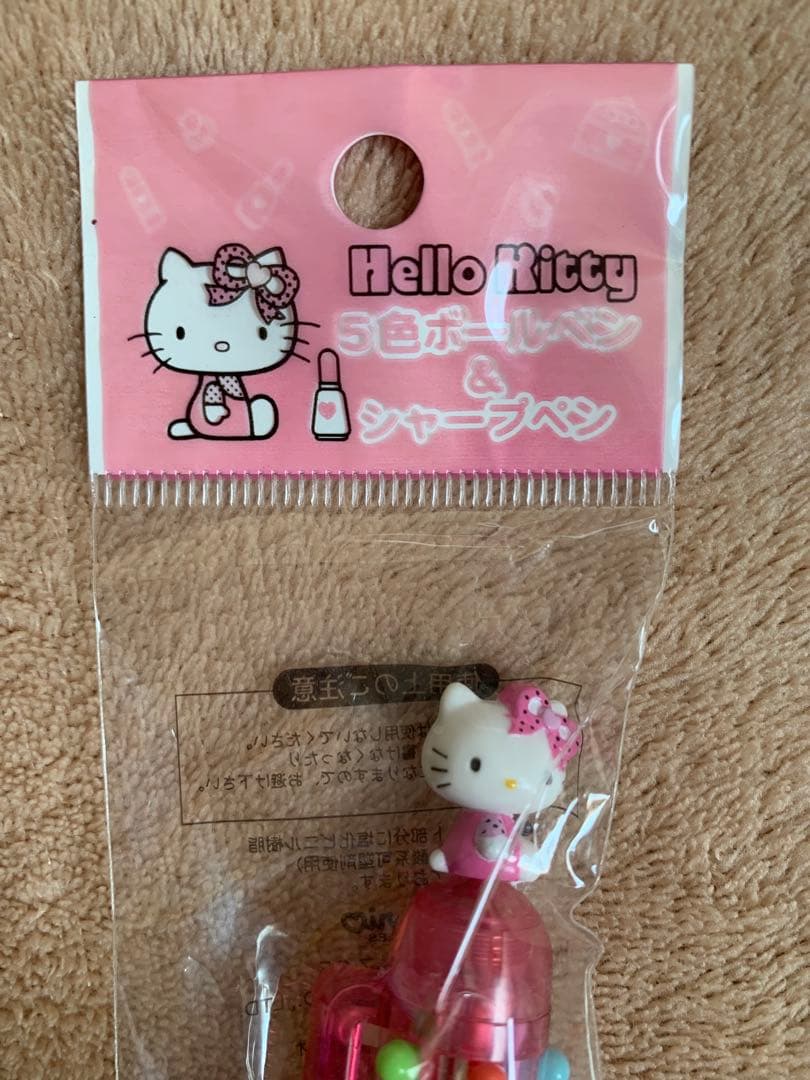 【未使用品】Hello Kitty 5色ボールペン & シャープペン