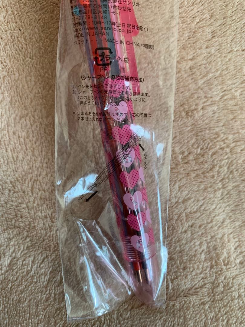 【未使用品】Hello Kitty 5色ボールペン & シャープペン