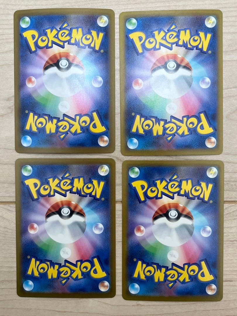 メガリザードンXex SR MA 4枚セット ポケモンカード