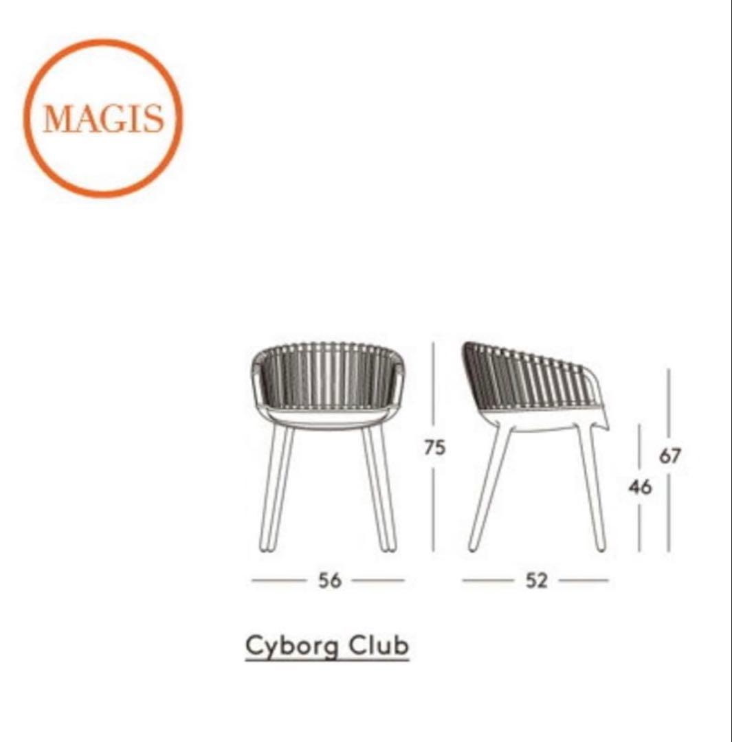 Magis / マジス　サイボーグチェア