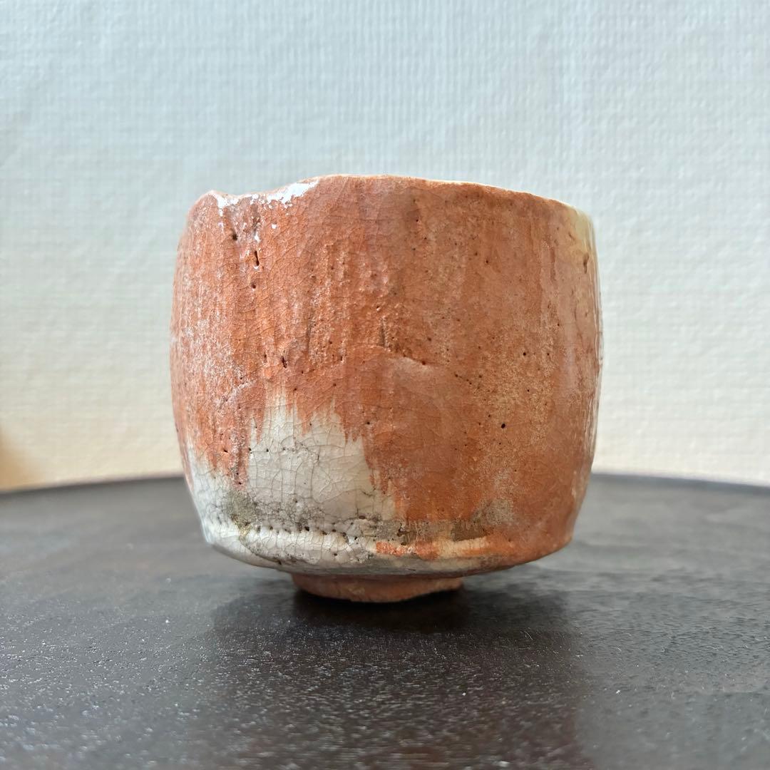 大前悟　加賀光悦写し　赤ぐい呑み