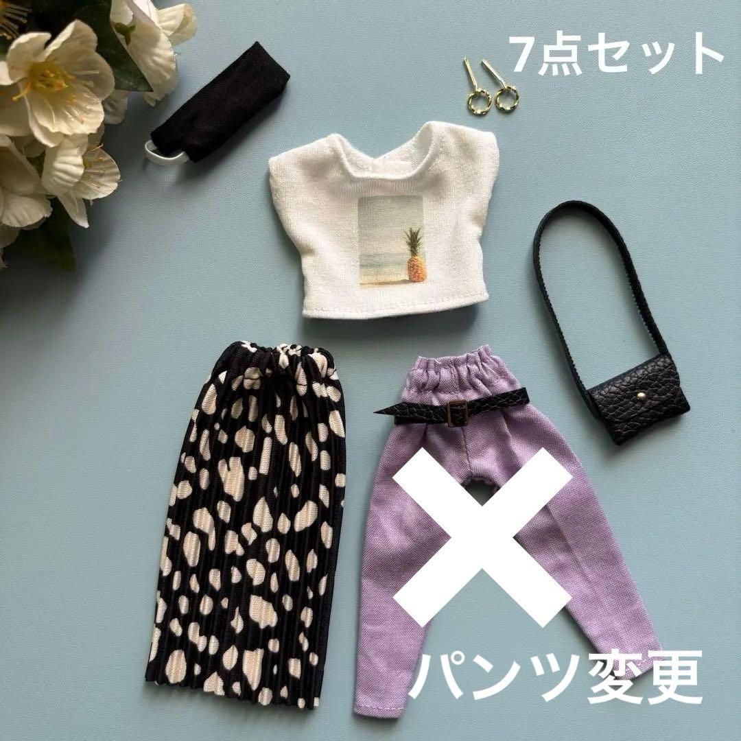 りゅーの!様 リクエスト 4点 まとめ商品