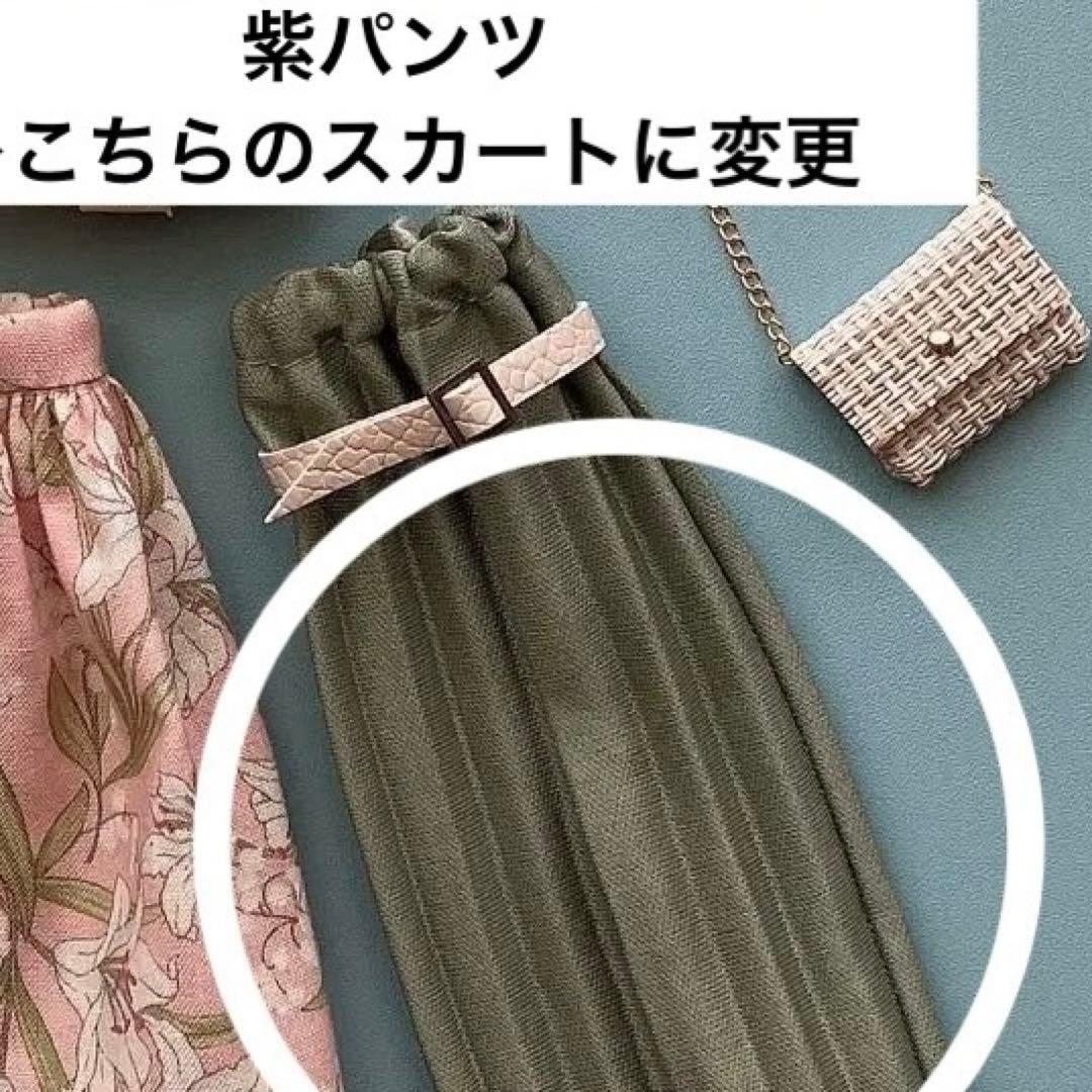 りゅーの!様 リクエスト 4点 まとめ商品