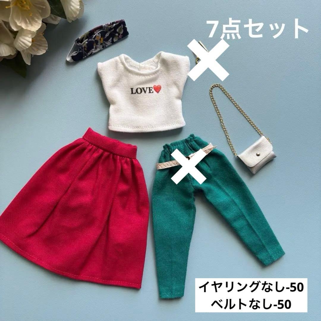 りゅーの!様 リクエスト 4点 まとめ商品