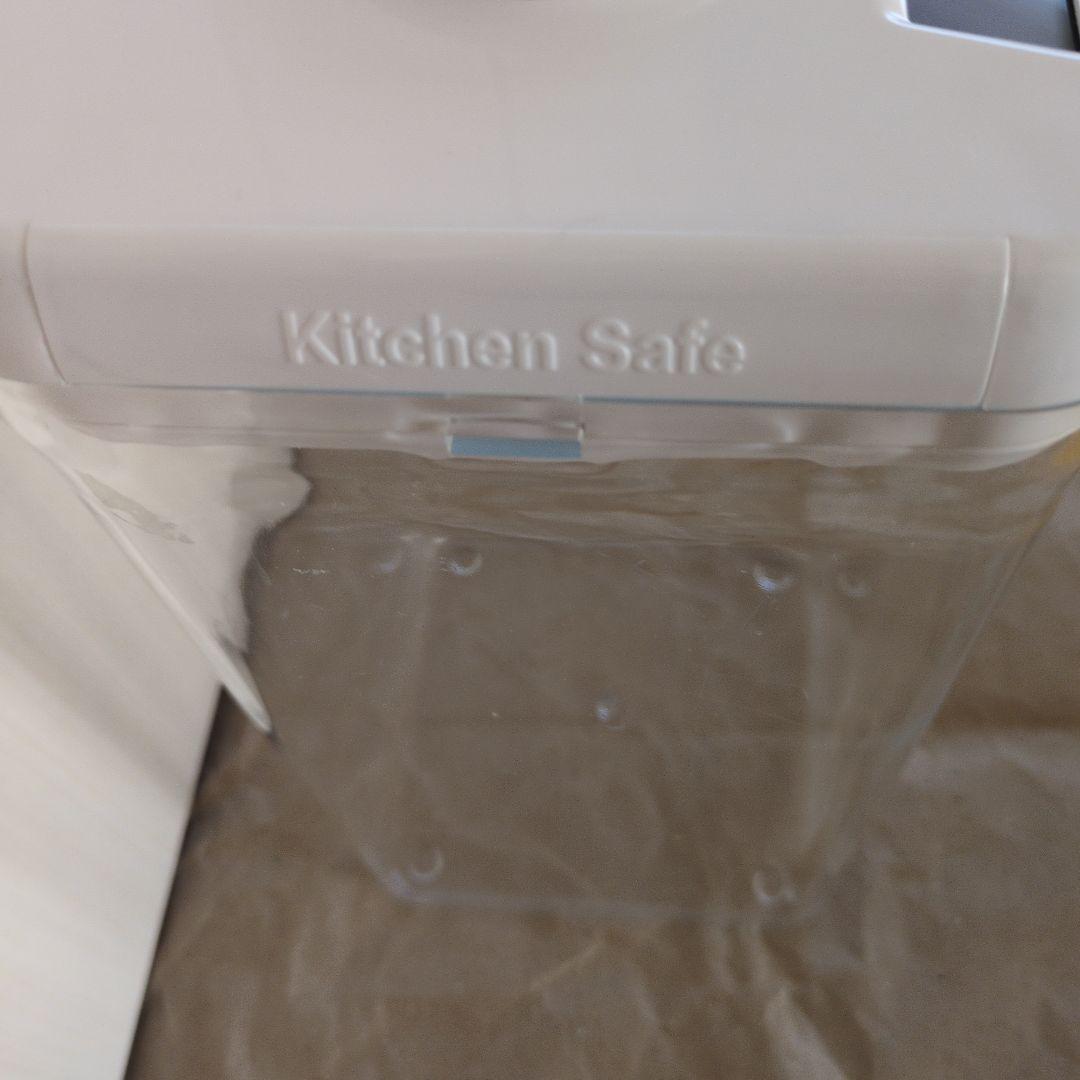 kSAFE タイムロッキングコンテナ XL タイムロックケース