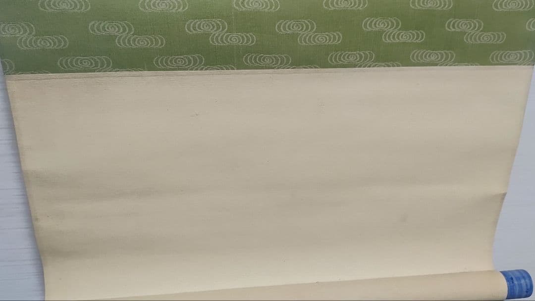 ご希望額まで値下げ～@福岡県の俳人 阿部王樹(水門楼) 賛に海老 肉筆掛軸