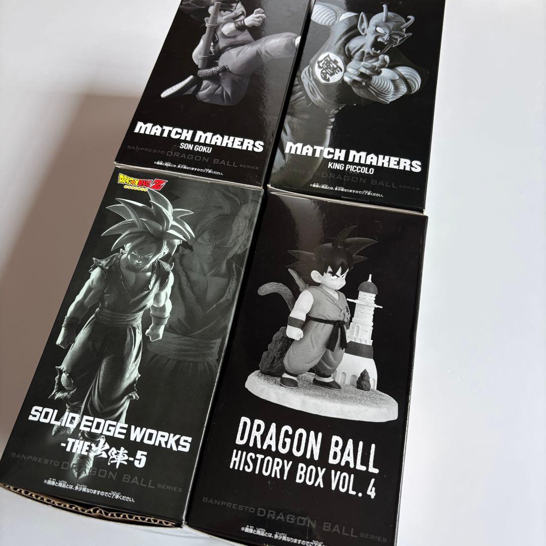 ドラゴンボールMATCHMAKERS 出陣-5 History Box セット