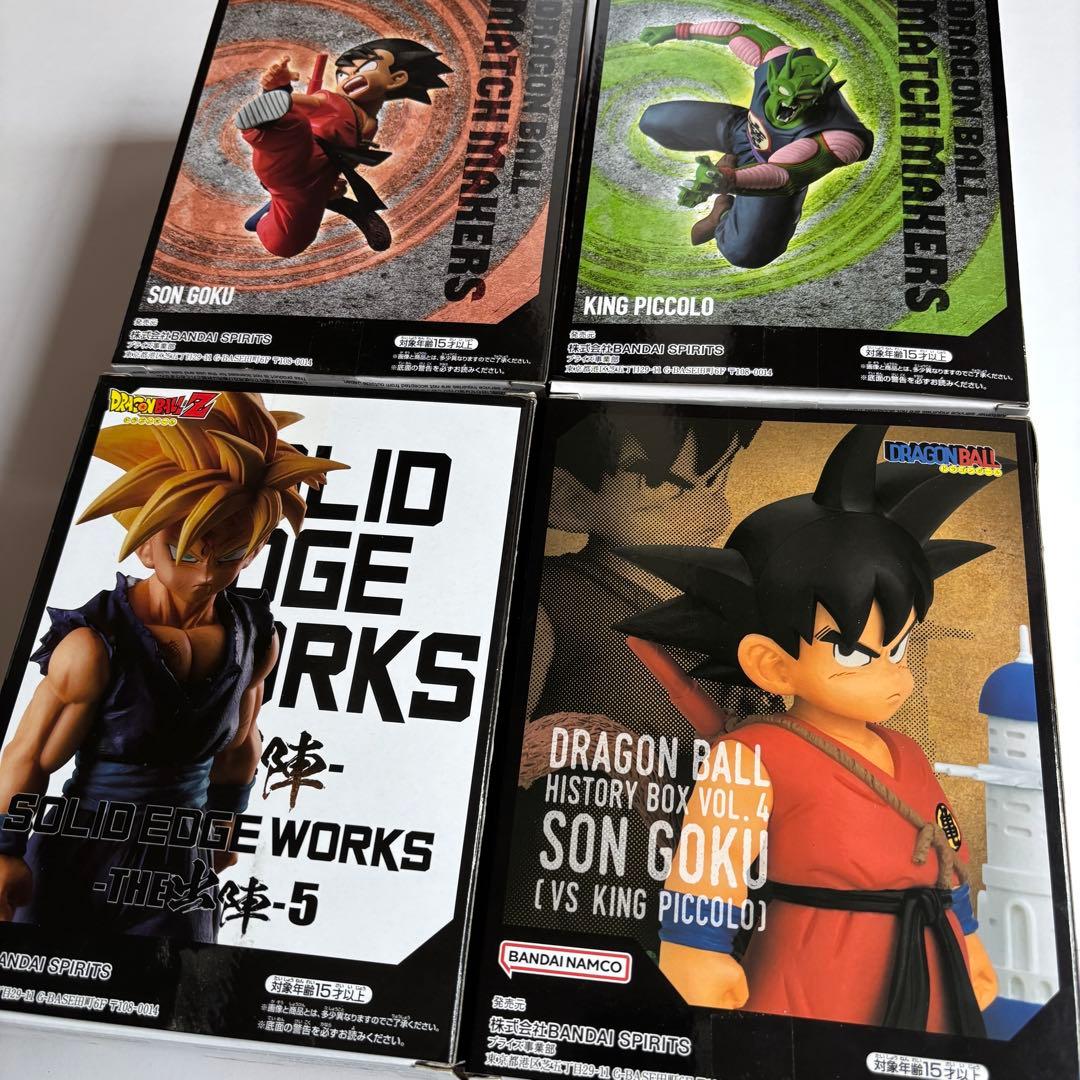 ドラゴンボールMATCHMAKERS 出陣-5 History Box セット